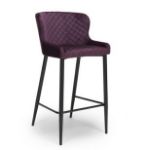 Picture of Malmo Stool