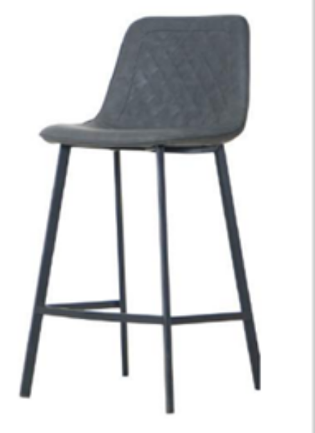 Picture of Retro Barstool 