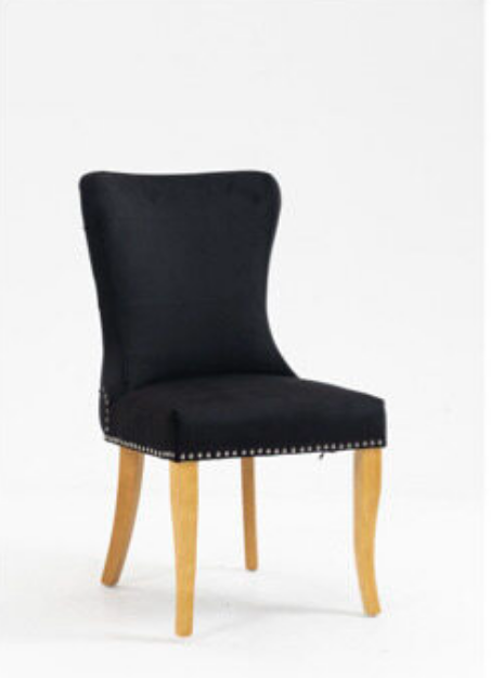 Picture of Ashley Dining Chair