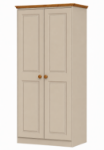 Picture of Troscan 2 Door 1 Shelf